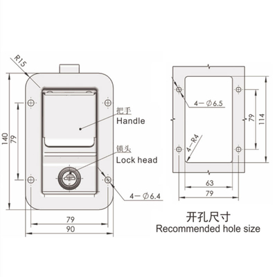 L3885rls سفارشی Flush Mount Panel Locks Truck Toolbox Locks Paddle Latch